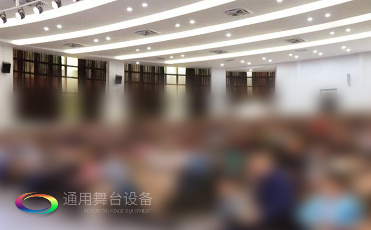進一步豐富廣大師生精神文化生活，提高學生綜合素質！通用舞臺幕布廣鐵一中報告廳項目順利通過竣工驗收