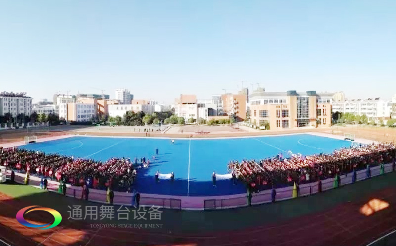 泰州舞臺阻燃幕布承建淮陰開明實(shí)驗(yàn)學(xué)校報告廳項目