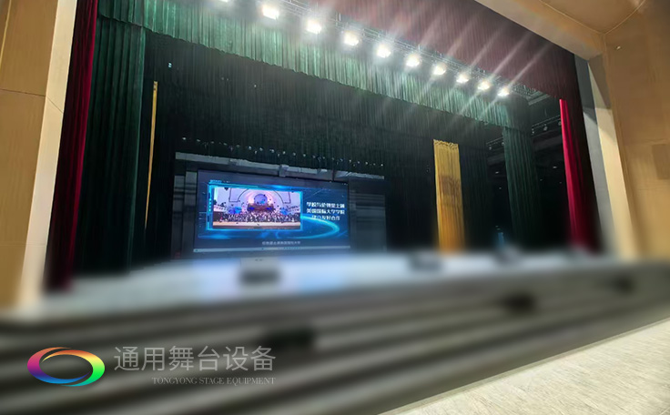 戴南文化藝術中心禮堂舞臺設備、舞臺阻燃幕布全面升級 賦能多元藝術呈現